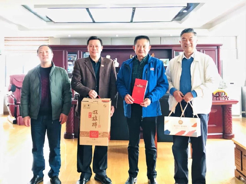 【雙雄醉贊助襄陽企業(yè)家暖心工程系列報道】張傳輝、張輝兩位老總生日收到多方祝福