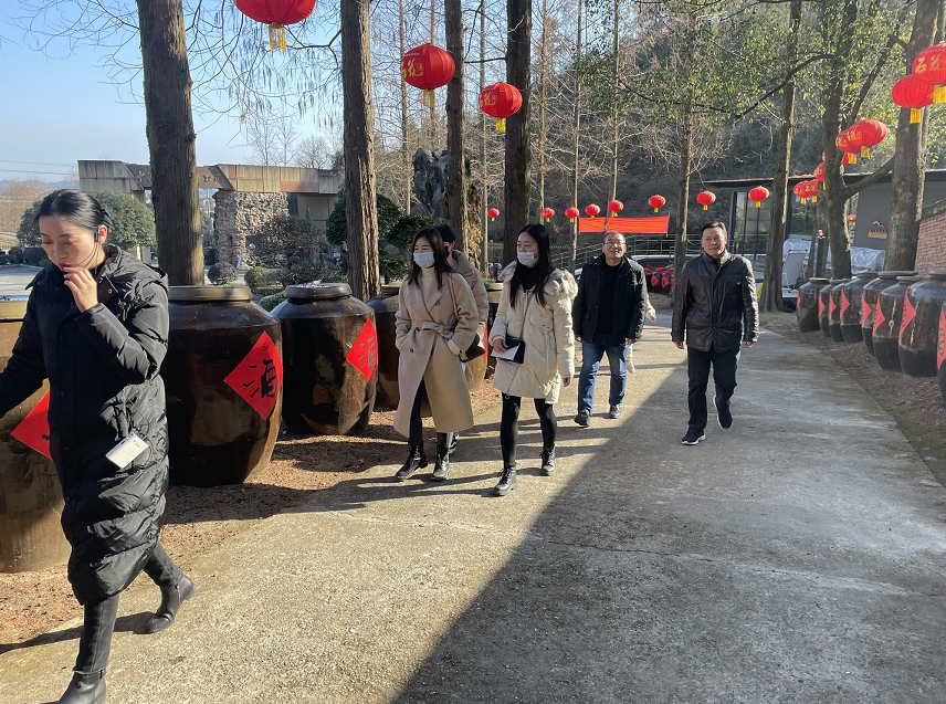 健康白酒掀新潮，專業(yè)電商服務(wù)團(tuán)隊慕名來訪，共謀線上發(fā)展之路！