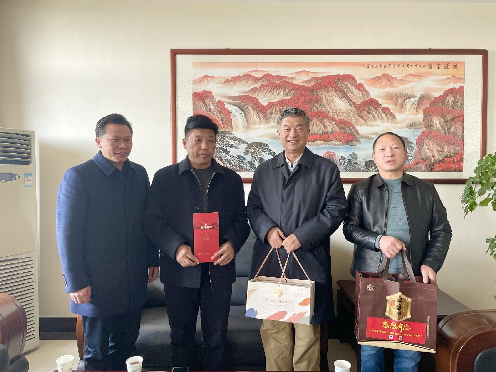【雙雄醉贊助襄陽企業(yè)家暖心工程系列報道】襄陽宇清科技公司總經(jīng)理宋惠民、湖北發(fā)爾特克汽車零部件有限公司森下秀春總經(jīng)理收到暖