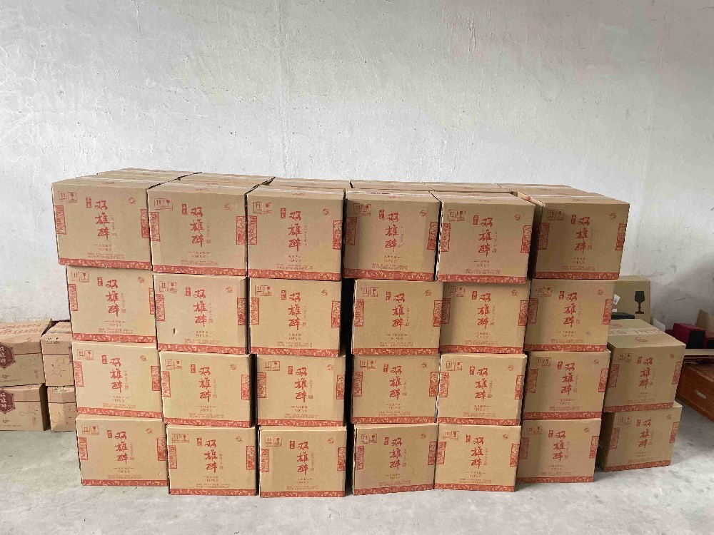 叮！您有一份專屬定制酒待查收，雙雄醉禮悅五福開啟VIP定制新模式！
