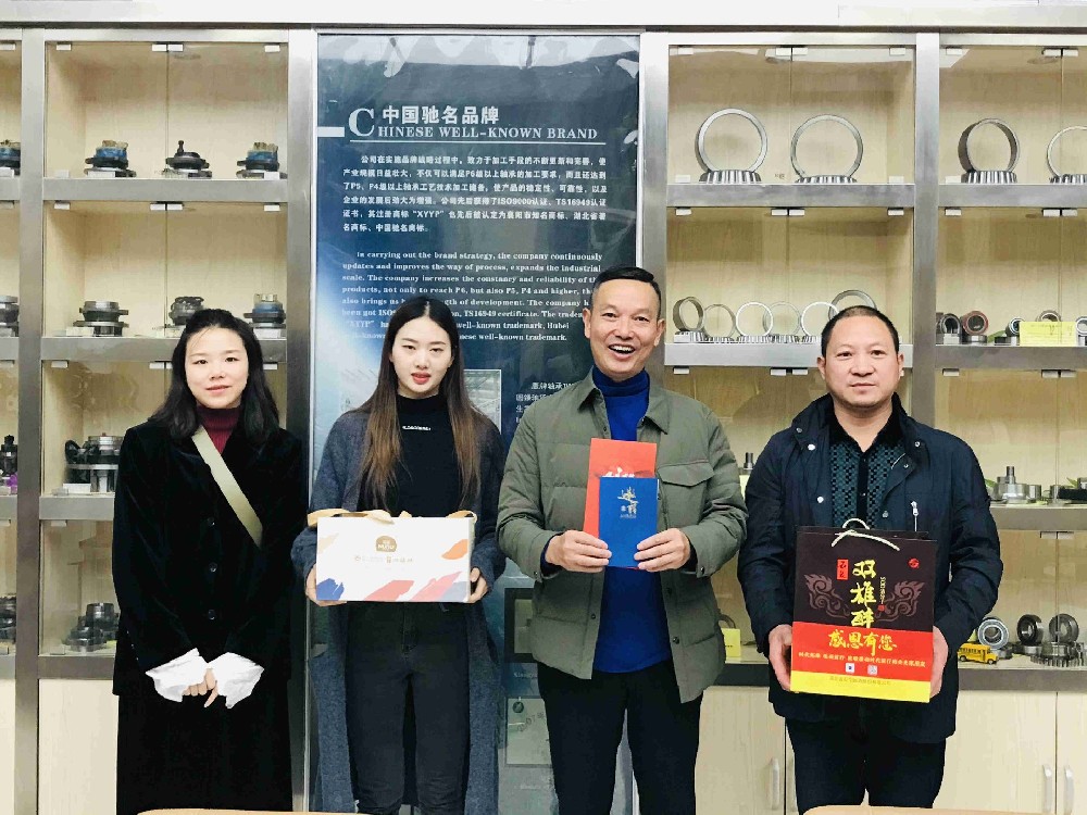 【雙雄醉贊助襄陽企業(yè)家暖心工程系列報道】企業(yè)家殷肇晴、盧開明、孫星、張輝收到暖心生日祝福