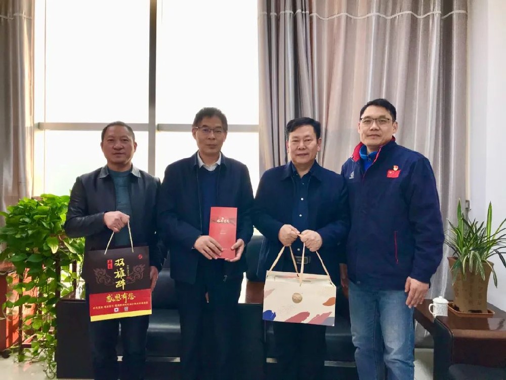 【雙雄醉贊助襄陽企業(yè)家暖心工程系列報道】企業(yè)家李文喜、羅文、楊輝、胥艷、楊衡玉、周方收到暖心生日祝福