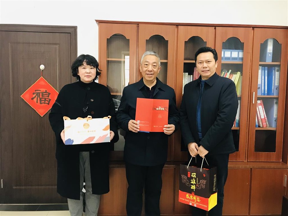 【雙雄醉贊助襄陽企業(yè)家暖心工程系列報道】企業(yè)家宋斌、汪家軍、蒲春雨、肖清華、余海霞、蓋紹君、畢春燕等收到暖心生日祝福