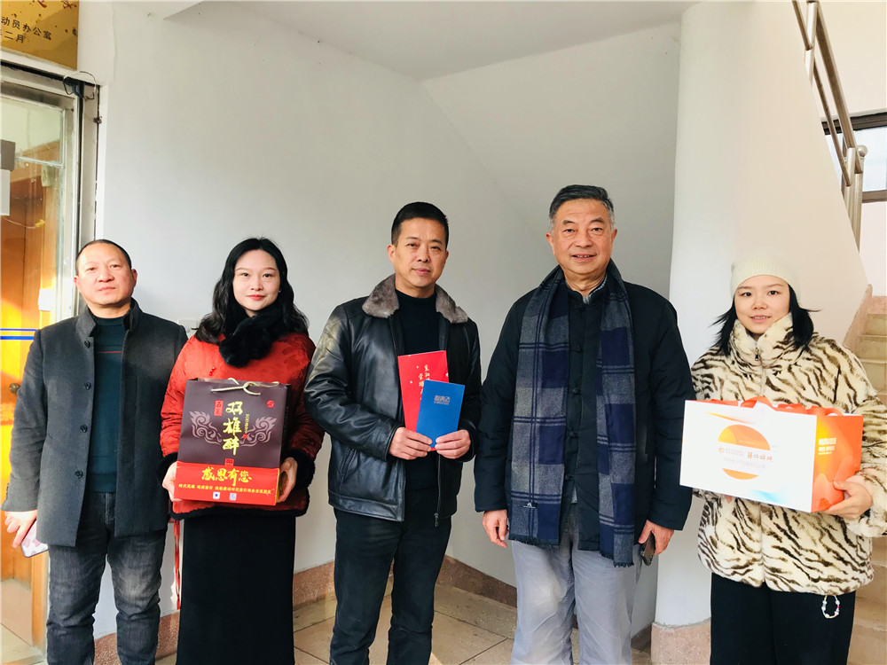 【雙雄醉贊助襄陽(yáng)企業(yè)家暖心工程系列報(bào)道】企業(yè)家秦光俠、曾慶偉等收到暖心生日祝福