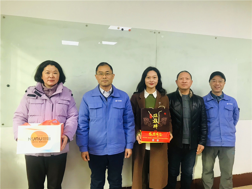 【雙雄醉贊助襄陽企業(yè)家暖心工程系列報道】湖北新華光信息材料有限公司黨委書記、董事、法人代表徐華峰 等收到暖心生日祝福