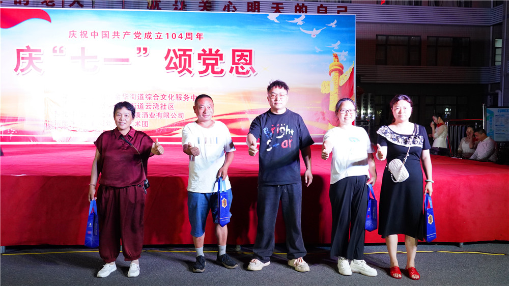 DSC05720.jpg