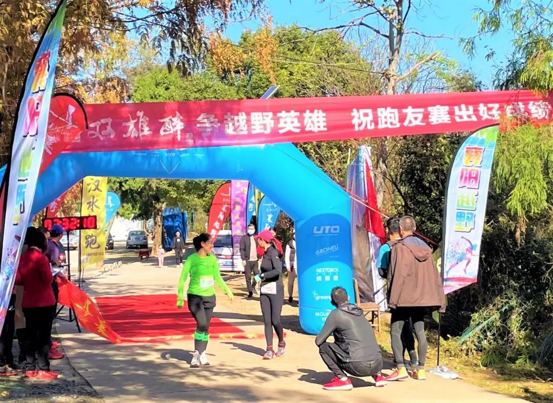 17.5公里遇見雙雄醉，襄陽(yáng)越野跑團(tuán)在鹿門山辦了一場(chǎng)大活動(dòng)！