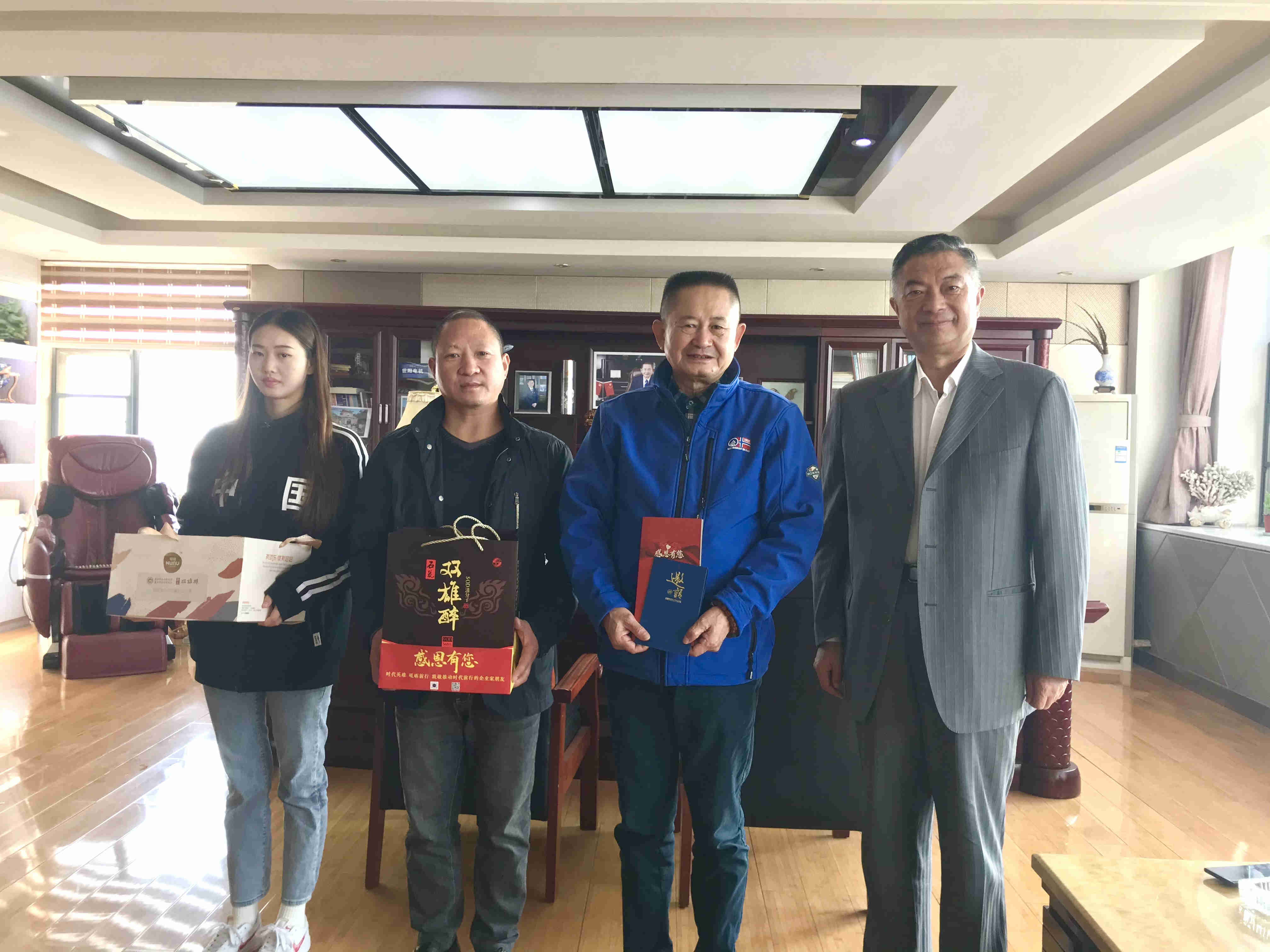 【雙雄醉贊助襄陽企業(yè)家暖心工程系列報道】企業(yè)家張傳輝、吳姣娥、孫娟、錦織正人、楊良潔、郭祥、黃建忠、王文斌收到暖心生日祝