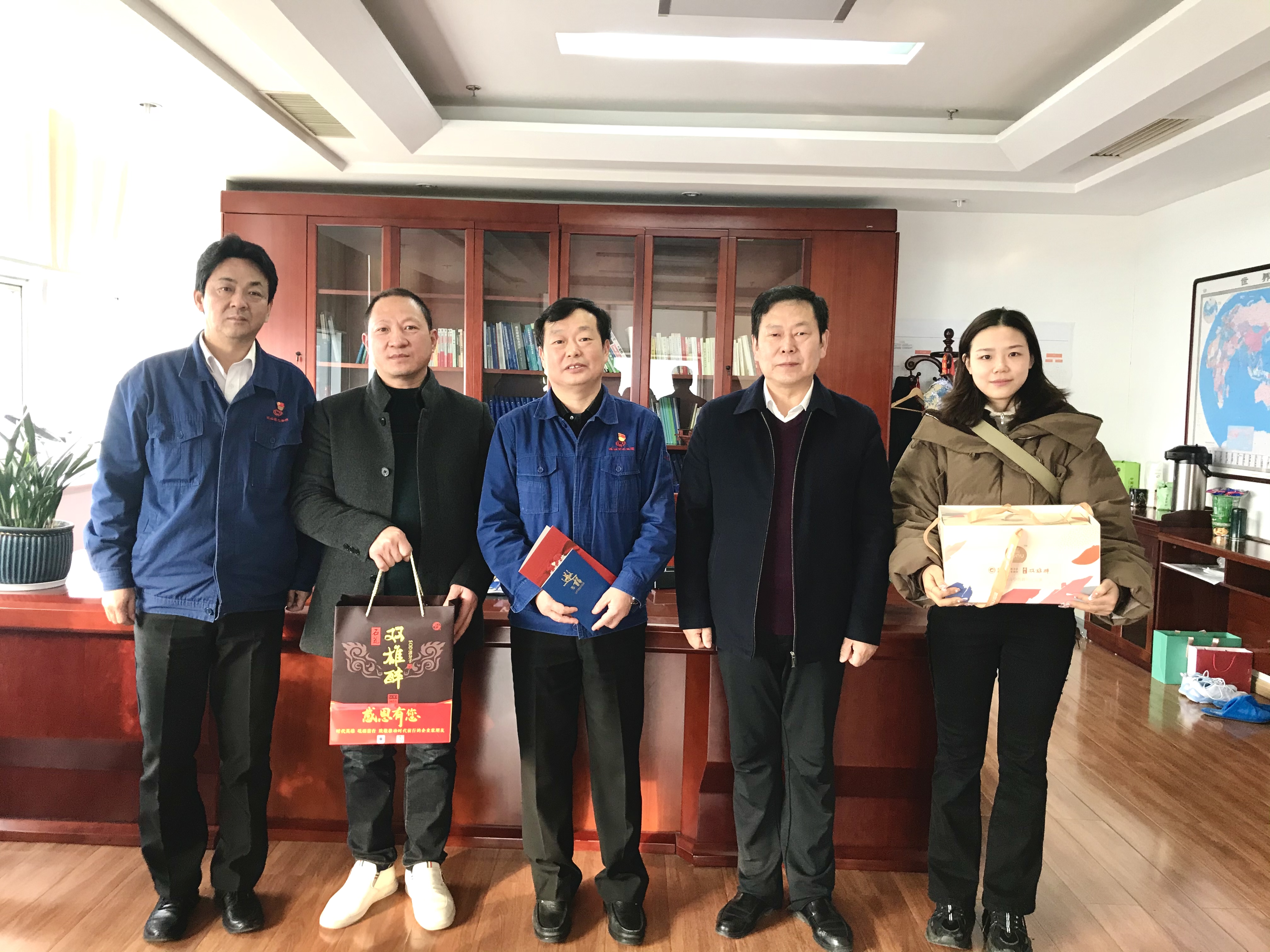 【雙雄醉贊助襄陽企業(yè)家暖心工程系列報道】企業(yè)家張偉、付昌旭、云志紅、陳綱、王乃華、李作發(fā)、張敏、黃偉等收到暖心生日祝福