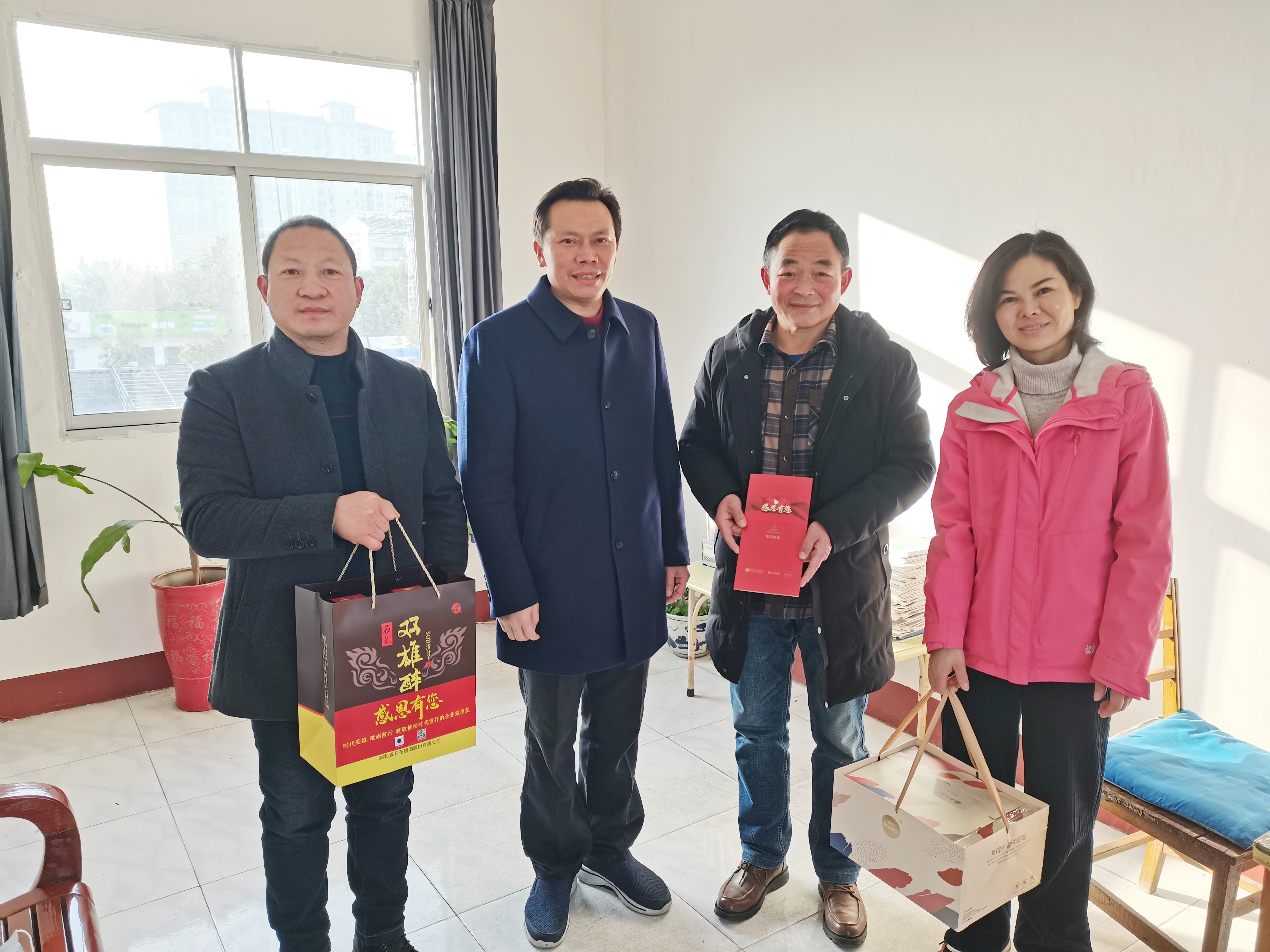 【雙雄醉贊助襄陽企業(yè)家暖心工程系列報道】周斌、潘非、張翰威、楊柳、曾慶偉等企業(yè)家朋友收到暖心生日祝福