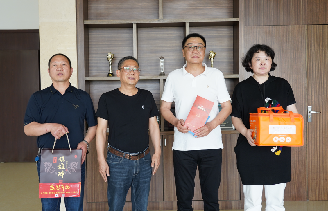 【雙雄醉贊助襄陽(yáng)企業(yè)家暖心工程系列報(bào)道】企業(yè)家陳英杰、雷明清等收到暖心生日祝福
